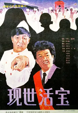 97蝌蚪自拍自窝